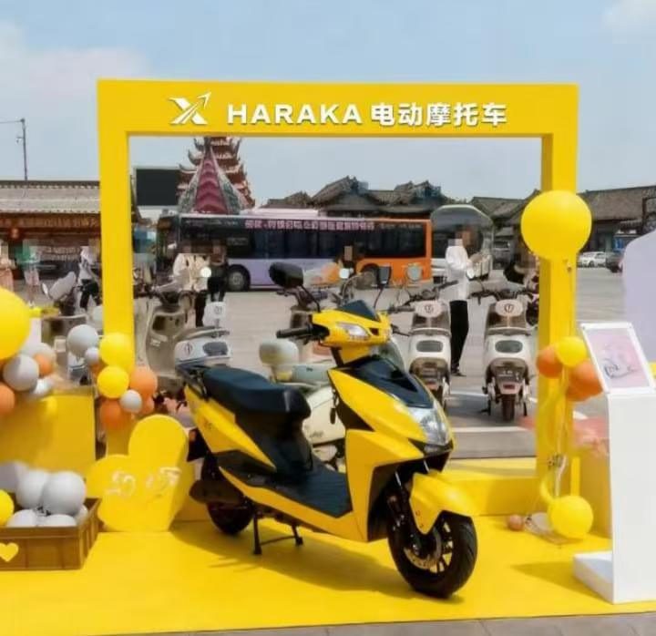 HARAKA electric scooter at a launch event